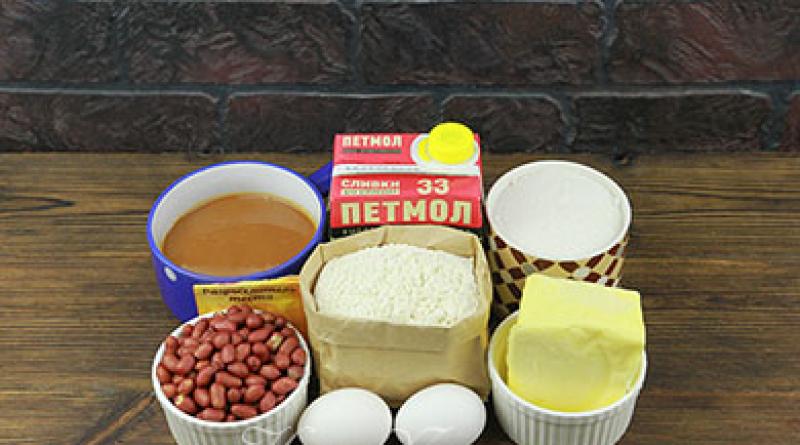 Арахисовый торт с заварным кремом – пошаговый рецепт с фото приготовления Торт коровка рецепт